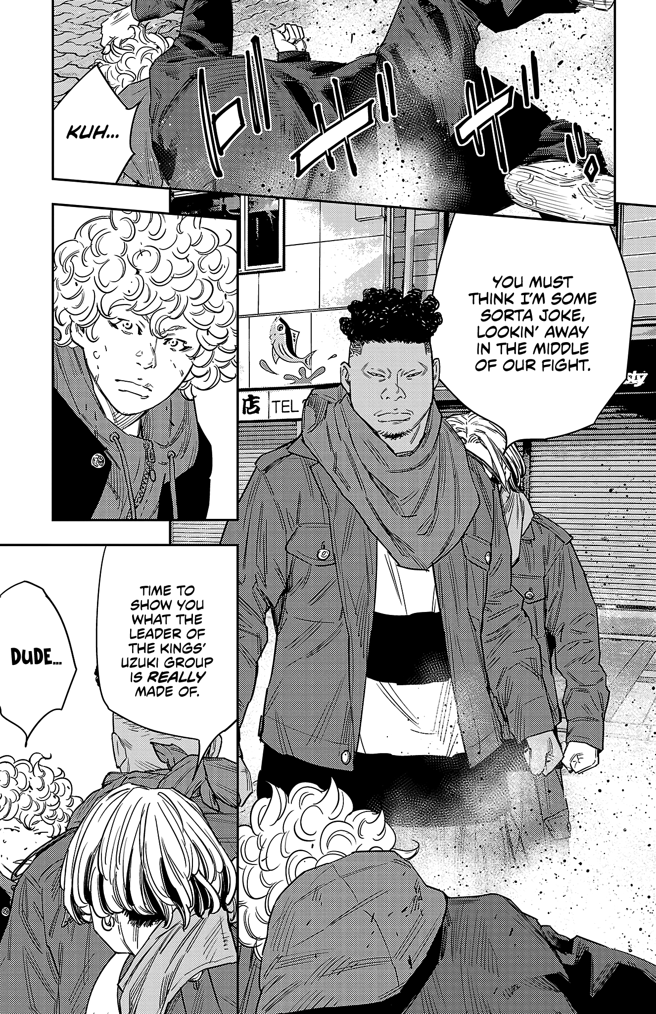 NINE PEAKS Chapter 109 6